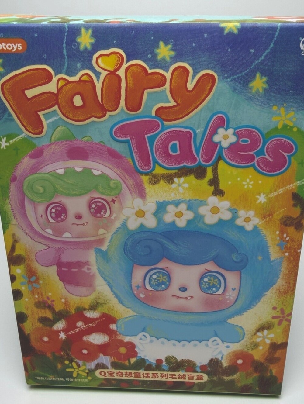 JOTOYS Q.Kid Fairy Tales Plush Series Blind Box Mystery Pendant 1 PC